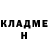 КЕТАМИН VHQ Dima Sverdloff
