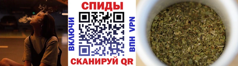 БУТИРАТ BDO  Купить где  Сарапул 