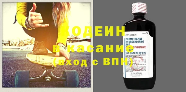 марки nbome Володарск
