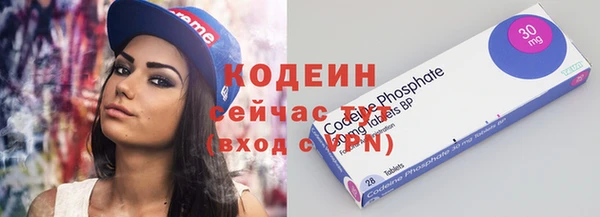 гидропоника Вязники