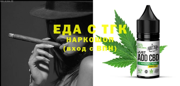 марки nbome Володарск