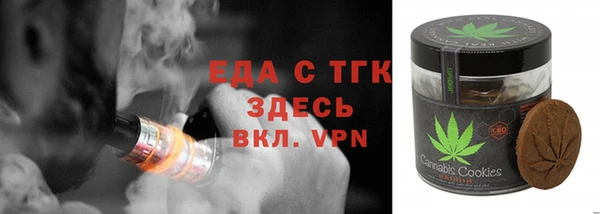 марки nbome Володарск