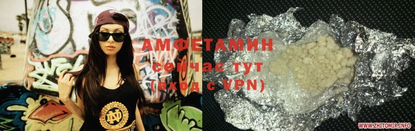марки nbome Володарск