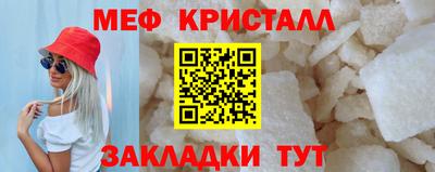альфа пвп Можга