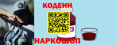 гидра Моздок