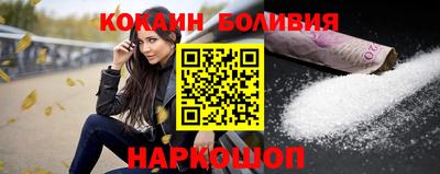 гидра Моздок