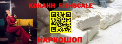 гидра Моздок