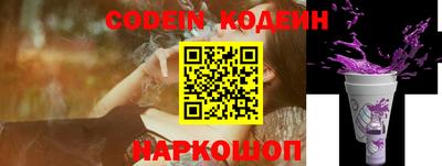 альфа пвп Можга