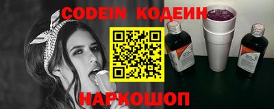 гидра Моздок