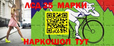 альфа пвп Можга