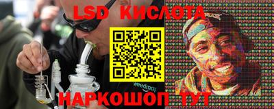 альфа пвп Можга