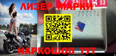 альфа пвп Можга