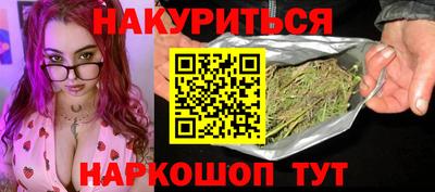 прущий лед Можайск
