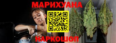 прущий лед Можайск