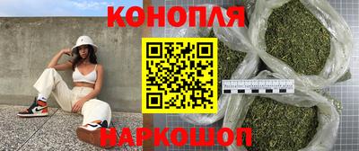 прущий лед Можайск