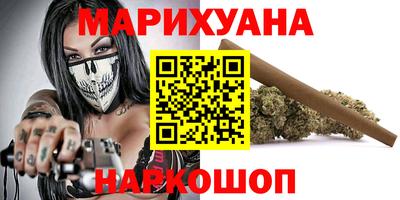 альфа пвп Можга