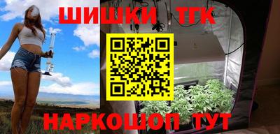 прущий лед Можайск