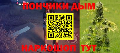 гидра Моздок