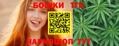 прущий лед Можайск