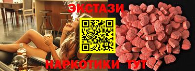 гидра Моздок