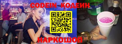 гидра Моздок