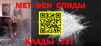 прущий лед Можайск