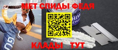 прущий лед Можайск