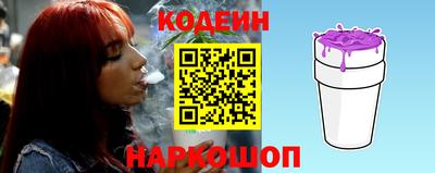 альфа пвп Можга