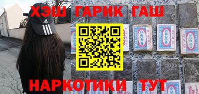 альфа пвп Можга