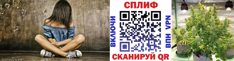 Купить закладки  Сарапул  Шишки марихуана Amnesia 
